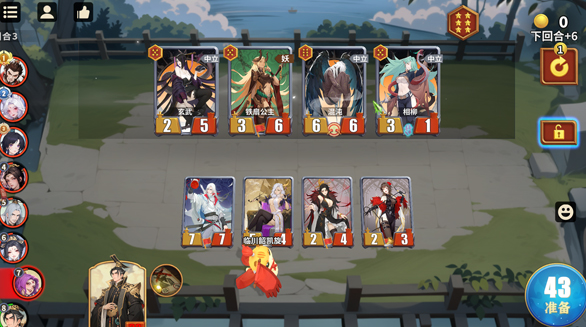 千机阵测试时间表及最新版下载地址汇总_wishdown.com 千机阵测试时间表及最新版下载地址汇总_wishdown.com