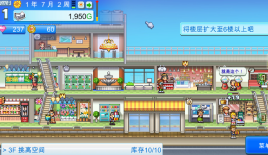 2025����ֵ����Ŀ�����Ϸ�Ƽ������Ÿ߿ڱ�����ϵ�����λ���