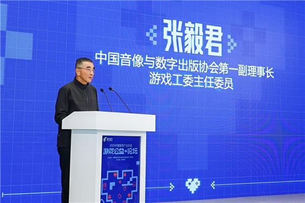 2025��Ϸ����+�о������ڻ���������������Ϸ����ġ��ӷ��