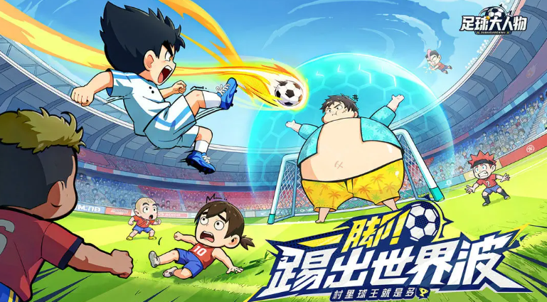 �������������ȫ��ɫͼ������ϸ���ܽ���