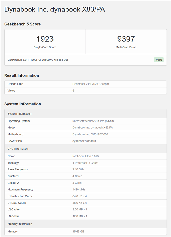 ������Ҵ������ˣ�Intel���Ultra 5 335/325�ܷ��ع⣺����E�ˡ����4.6GHz