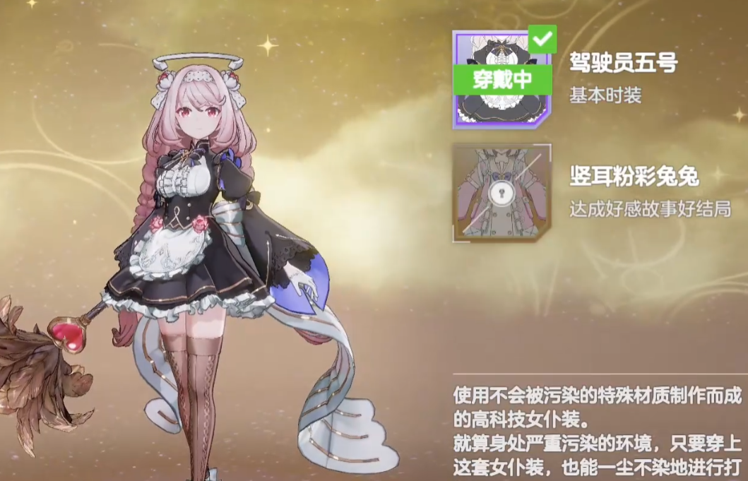 空灵诗篇PVP最强阵容搭配推荐:高胜率实战流派与角色组合攻略_wishdown.com 空灵诗篇PVP最强阵容搭配推荐:高胜率实战流派与角色组合攻略_wishdown.com