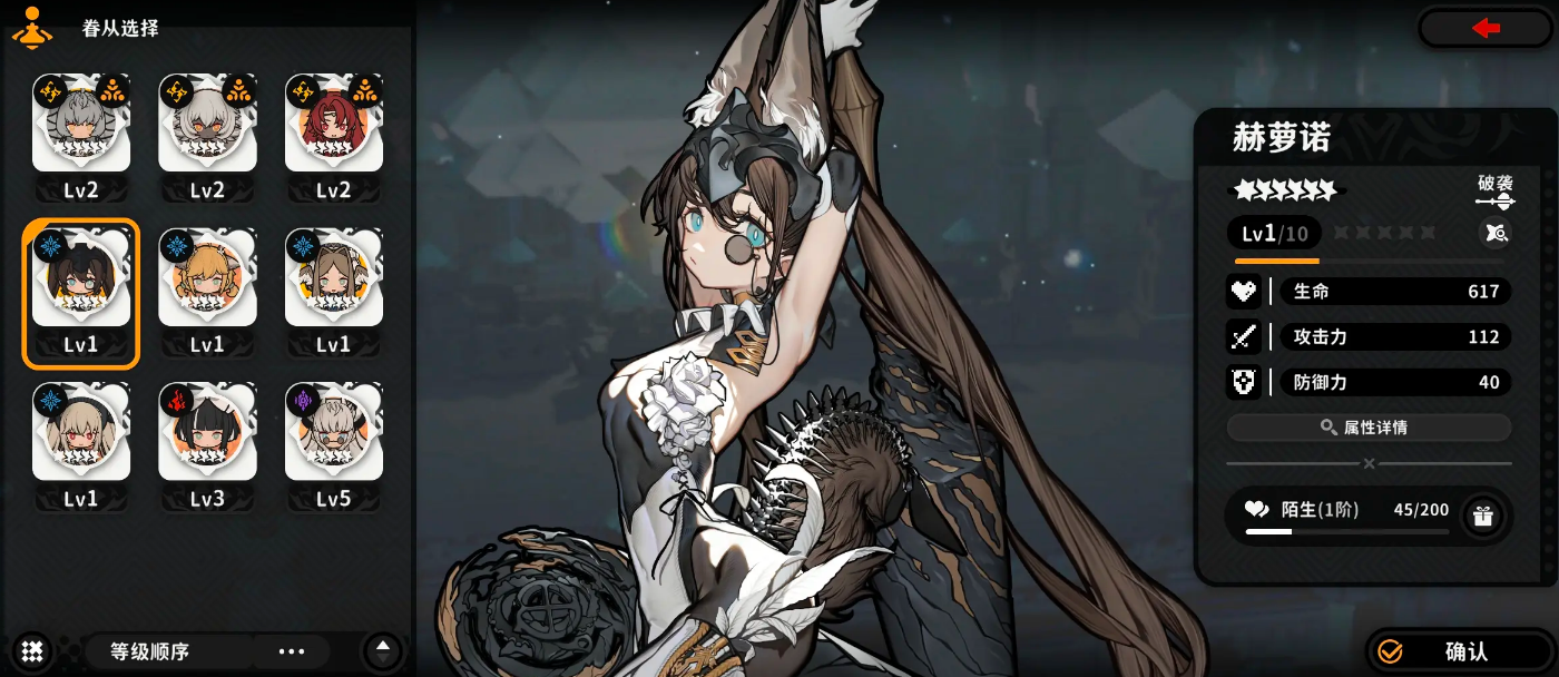 �������׶���ǿ���ݴ����Ƽ����߱�����ϵ��ɫ�����ʵս����