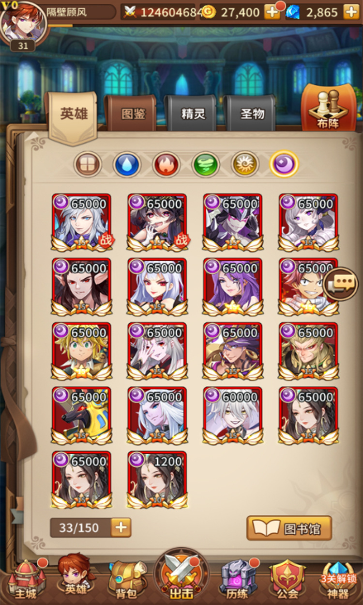 2025�����������������������а��Ƽ������Ų��Կ�����Ϸ��ȫ