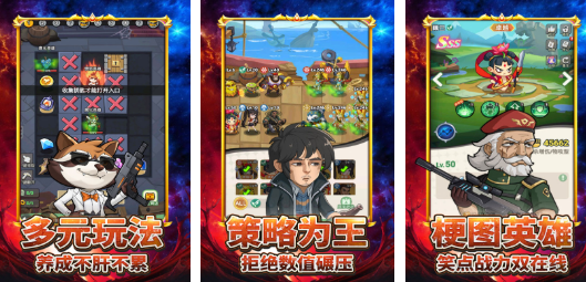 2025年耐玩又解压的休闲游戏推荐:打发时间首选TOP10_wishdown.com 2025年耐玩又解压的休闲游戏推荐:打发时间首选TOP10_wishdown.com