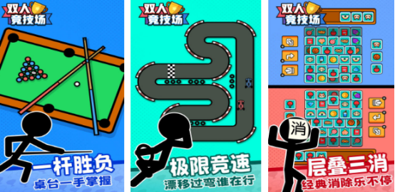 2025热门情侣双人手游推荐:高互动性、适合一起玩的恋爱向游戏合集_wishdown.com 2025热门情侣双人手游推荐:高互动性、适合一起玩的恋爱向游戏合集_wishdown.com