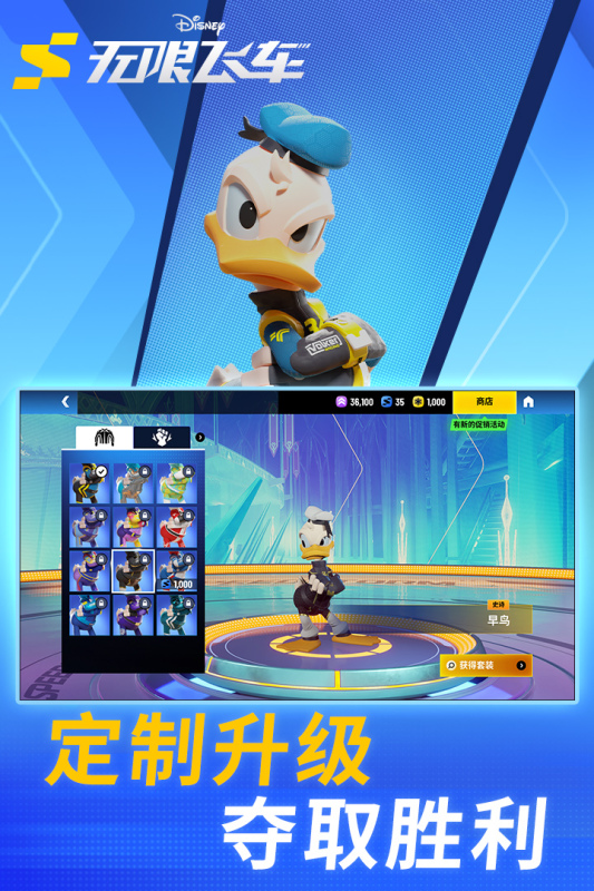 2025年热门趣味游戏推荐:好玩又上头的休闲与创意游戏合集_wishdown.com 2025年热门趣味游戏推荐:好玩又上头的休闲与创意游戏合集_wishdown.com