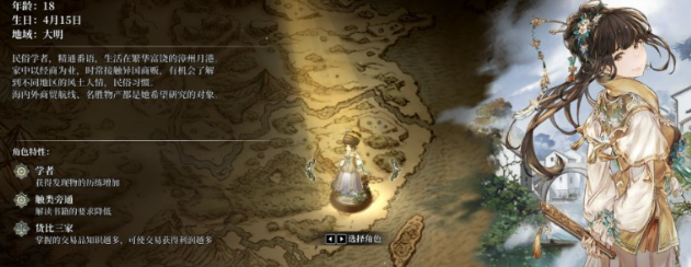 �緫��Ԫ�ɼ�������ȫ���̹��ԣ������������ؼ��������Ч��ɼ���