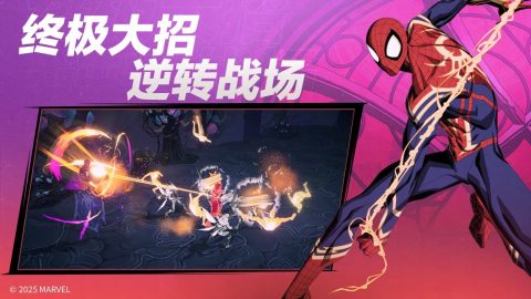 2025网易热门新手游推荐:必玩的高人气新作合集_wishdown.com 2025网易热门新手游推荐:必玩的高人气新作合集_wishdown.com