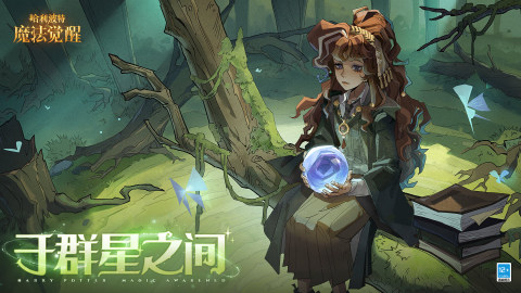 2025网易热门新手游推荐:必玩的高人气新作合集_wishdown.com 2025网易热门新手游推荐:必玩的高人气新作合集_wishdown.com