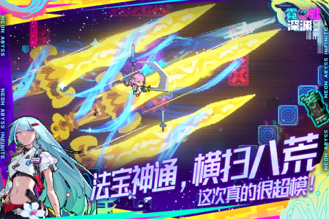 2025年TGA年度游戏获奖名单及热门候选作品全盘点_wishdown.com 2025年TGA年度游戏获奖名单及热门候选作品全盘点_wishdown.com