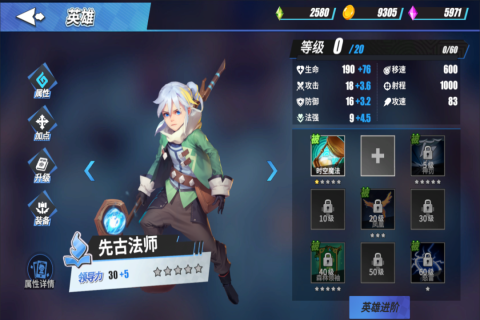 2025年TGA年度游戏获奖名单及热门候选作品全盘点_wishdown.com 2025年TGA年度游戏获奖名单及热门候选作品全盘点_wishdown.com