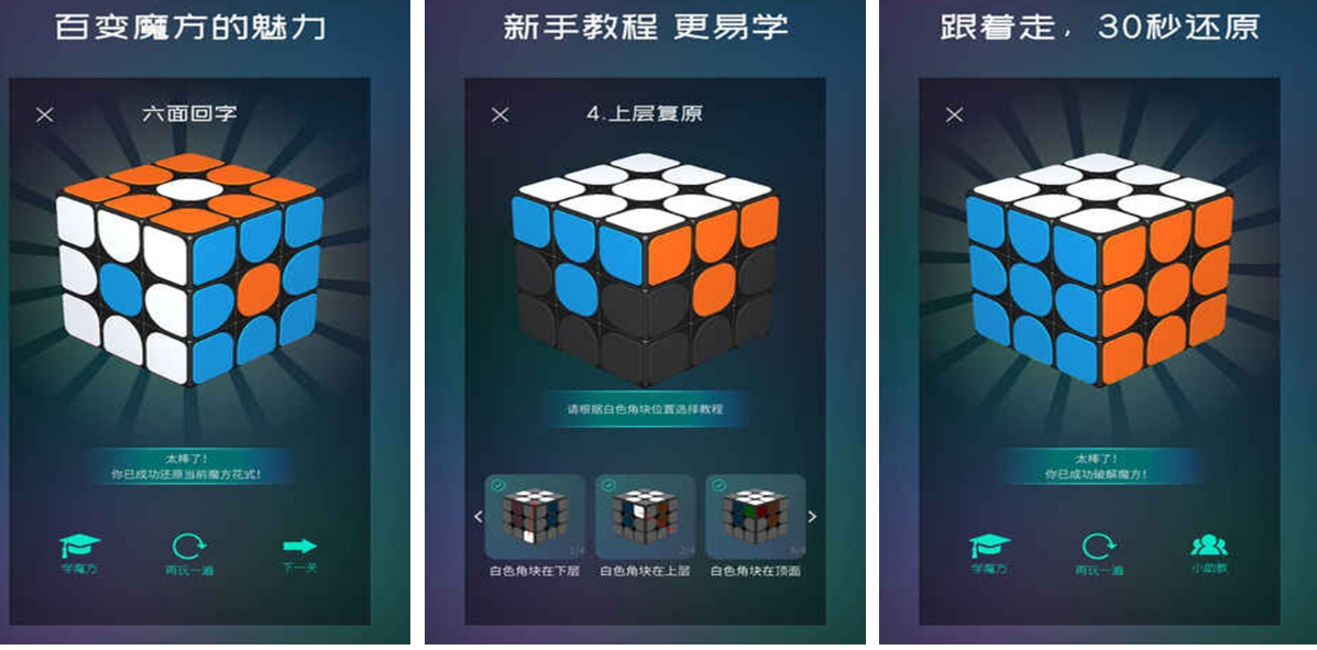 2025���3Dħ����Ϸ�Ƽ�������������֧�ֶ����淨������ħ��App����