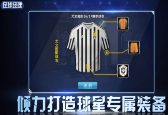 2025���������������Ƽ������������������Ӫģ����Ϸ���а�