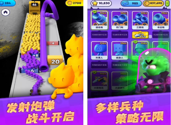 2025�����ܻ�ӭ����ɫ��������Ϸ�Ƽ�����ѹ�����Ե�ɫ����ս�ϼ�