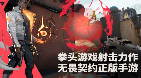 2025���Ŷ������������ֻ���Ϸ�Ƽ���ð���뾺�����⾫ѡ