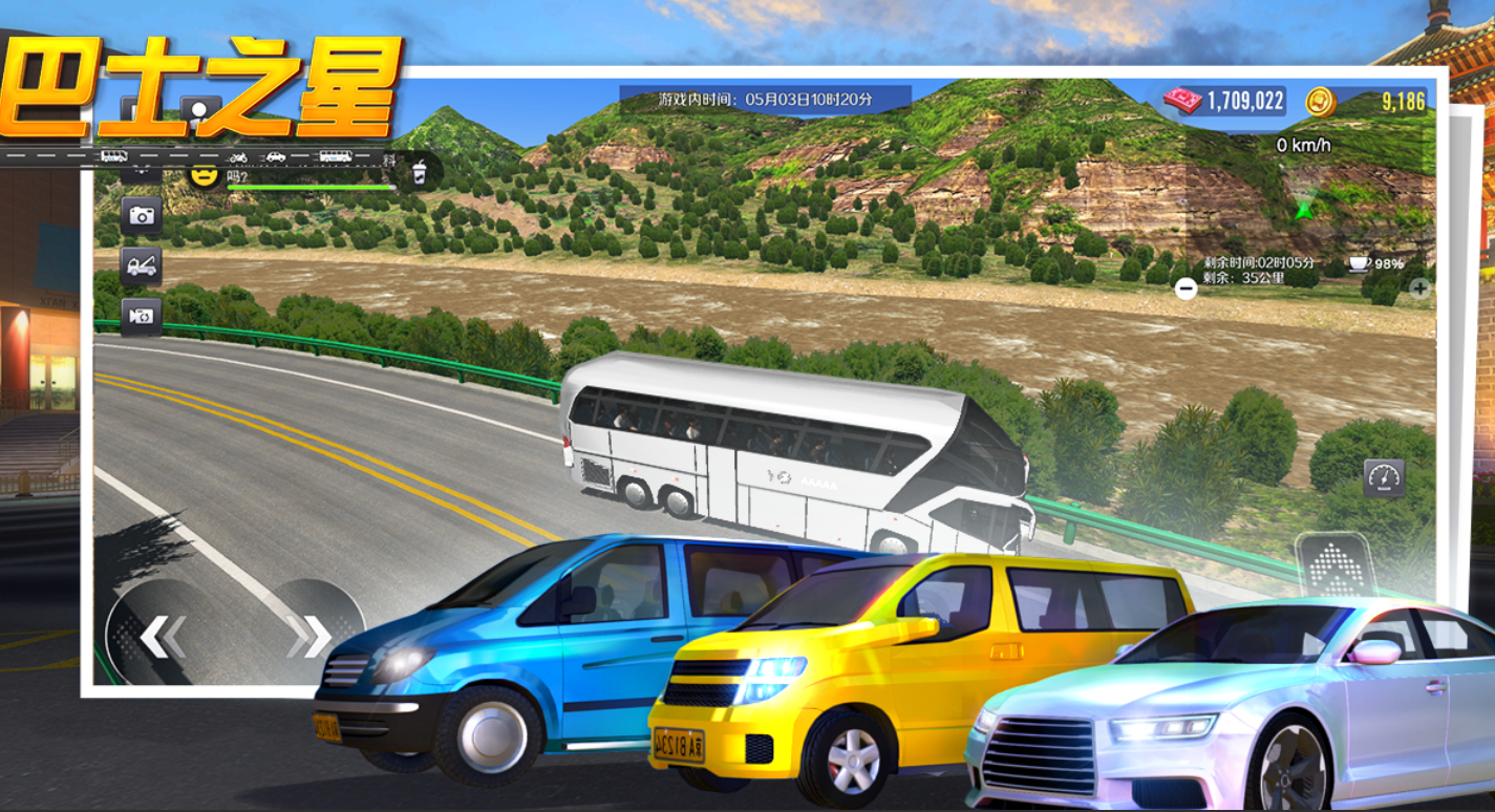 2025���Ű�ʿģ����Ϸ�Ƽ�����������ʵ��ʻ�������δ��̵�