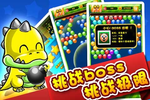 2025�����ܻ�ӭ�ĵ��ֲ����ֻ���Ϸ�Ƽ����������֡���Ƭʱ��ر�