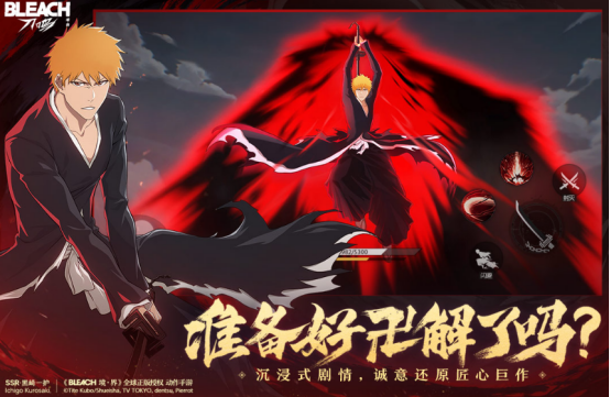 2025�߻��������Ƽ������ʶ��⡢�ڱ�����������ֻ���Ϸ���а�