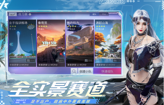 2025高画质手游推荐:画质顶尖、口碑爆棚的热门手机游戏排行榜_wishdown.com 2025高画质手游推荐:画质顶尖、口碑爆棚的热门手机游戏排行榜_wishdown.com