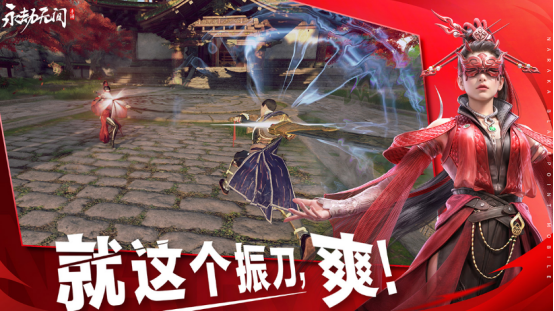 2025高画质手游推荐:画质顶尖、口碑爆棚的热门手机游戏排行榜_wishdown.com 2025高画质手游推荐:画质顶尖、口碑爆棚的热门手机游戏排行榜_wishdown.com