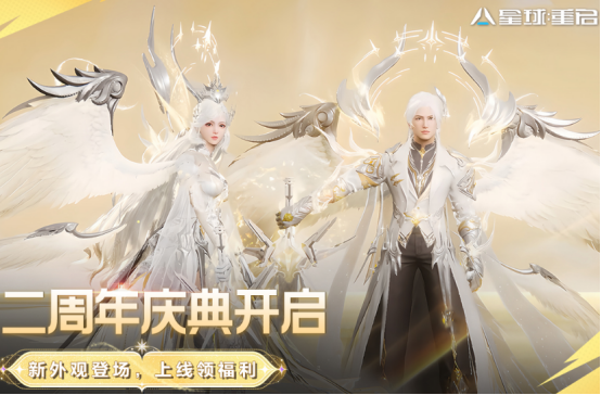 2025高画质手游推荐:画质顶尖、口碑爆棚的热门手机游戏排行榜_wishdown.com 2025高画质手游推荐:画质顶尖、口碑爆棚的热门手机游戏排行榜_wishdown.com