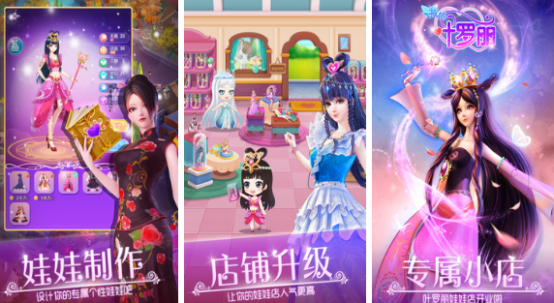 2025����Ҷ������װ�����Ƽ��������������ʼѡ��淨�ḻ��Ҷ�������⻻װ��Ϸ���а�