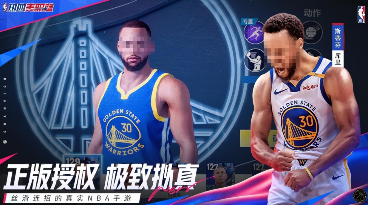 2025热门篮球趣味训练游戏推荐:10款好玩又实用的篮球小游戏下载_wishdown.com 2025热门篮球趣味训练游戏推荐:10款好玩又实用的篮球小游戏下载_wishdown.com