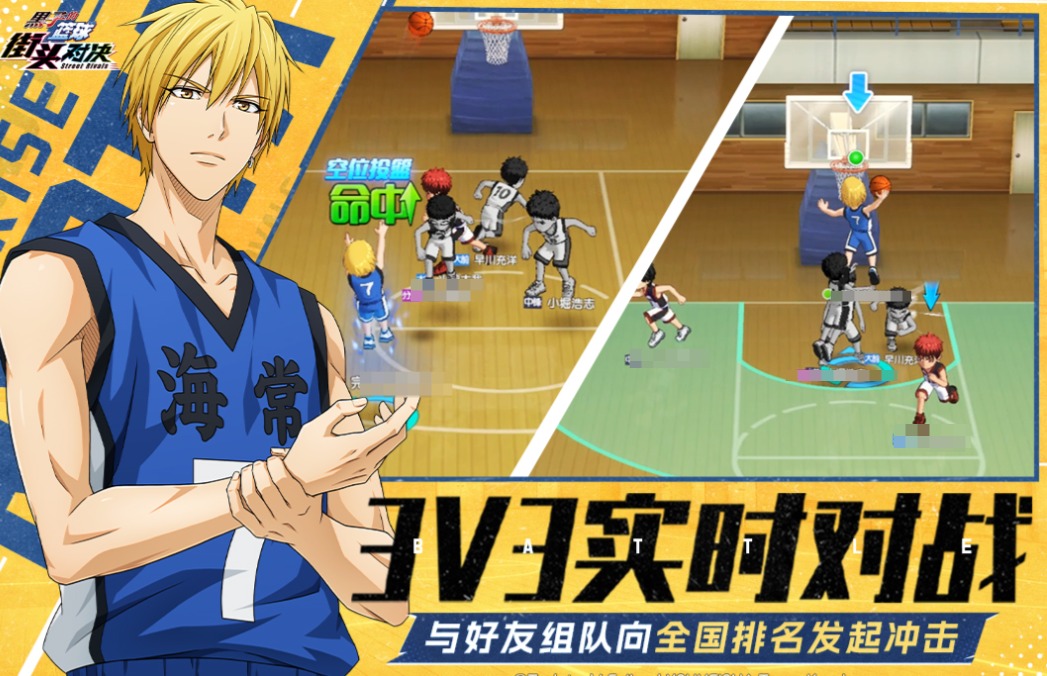 2025热门篮球趣味训练游戏推荐:10款好玩又实用的篮球小游戏下载_wishdown.com 2025热门篮球趣味训练游戏推荐:10款好玩又实用的篮球小游戏下载_wishdown.com