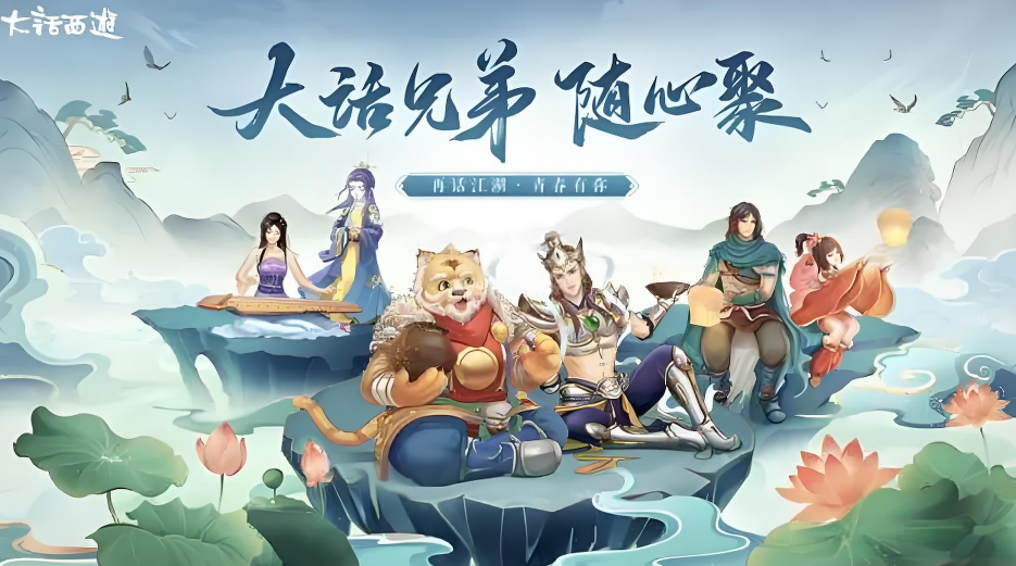 �����������˺Ž���ƽ̨�Ƽ���2024�갲ȫ���׵��˺�����ƽ̨����