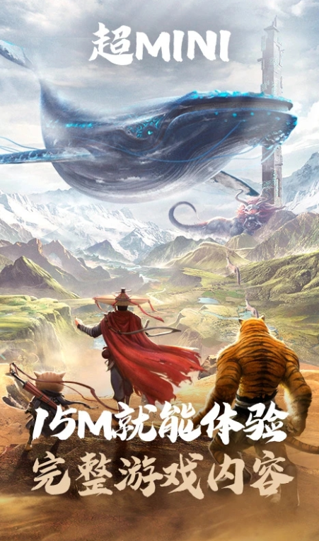 2025���Ŷ�������3A�����Ƽ����߿ڱ��������ս��Ϸ����ָ��