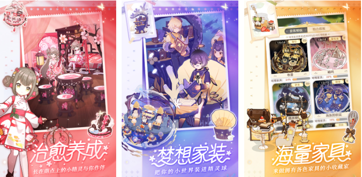 2025����ľ��������Ϸ�Ƽ����������������ս�������뵥���̵�