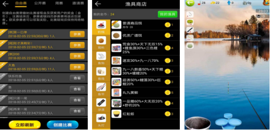 2025免费钓鱼手游排行榜:热门打鱼游戏最新版推荐_wishdown.com 2025免费钓鱼手游排行榜:热门打鱼游戏最新版推荐_wishdown.com