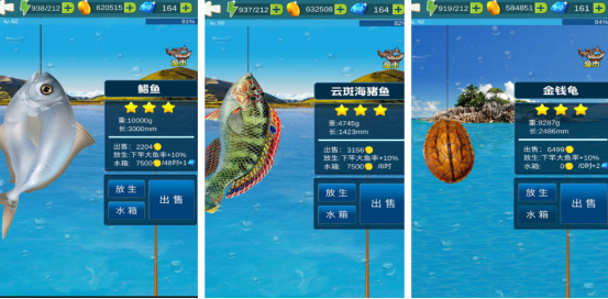 2025免费钓鱼手游排行榜:热门打鱼游戏最新版推荐_wishdown.com 2025免费钓鱼手游排行榜:热门打鱼游戏最新版推荐_wishdown.com