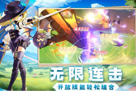 2025年好玩又耐玩的长期网游推荐:高人气热门网游下载合集_wishdown.com 2025年好玩又耐玩的长期网游推荐:高人气热门网游下载合集_wishdown.com