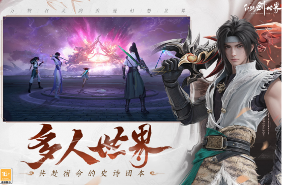 2025年好玩又耐玩的长期网游推荐:高人气热门网游下载合集_wishdown.com 2025年好玩又耐玩的长期网游推荐:高人气热门网游下载合集_wishdown.com