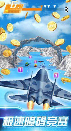 2025年最受欢迎的飞机游戏推荐:高评分飞行模拟与空战手游排行榜_wishdown.com 2025年最受欢迎的飞机游戏推荐:高评分飞行模拟与空战手游排行榜_wishdown.com