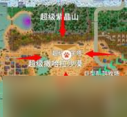 С����֮����������ʵ���������Ｐͨ�ط���