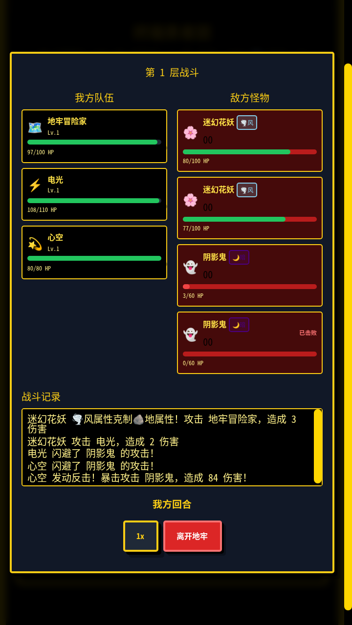 �ն������ź����� �ն��������淨���