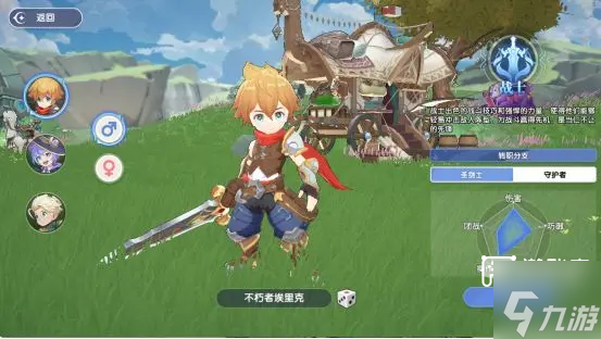 ��֮����������ְҵ�Ƽ�����