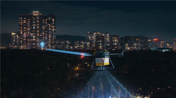 全天时配送关键 禾赛纯固态激光雷达获美团无人机定点_wishdown.com 全天时配送关键 禾赛纯固态激光雷达获美团无人机定点_wishdown.com