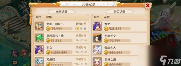 ������������ ��������·