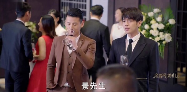 亲爱的她们第4集剧情介绍_wishdown.com 亲爱的她们第4集剧情介绍_wishdown.com