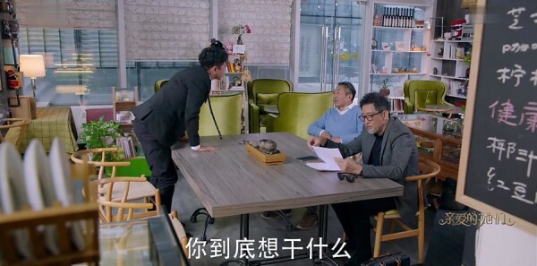 亲爱的她们第7集剧情介绍_wishdown.com 亲爱的她们第7集剧情介绍_wishdown.com