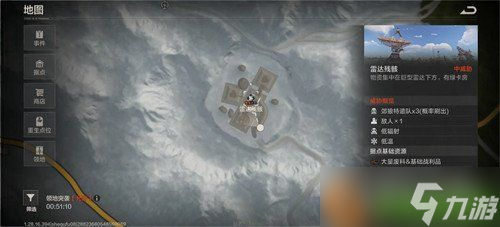 ʧ�ؽ����״�к����ˢ�� �״�к�ˢ��ʱ�����