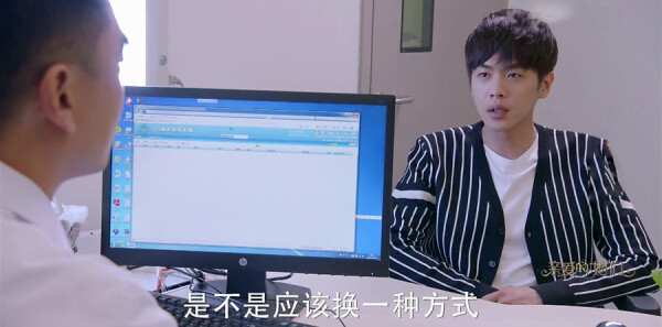 亲爱的她们第32集剧情介绍_wishdown.com 亲爱的她们第32集剧情介绍_wishdown.com