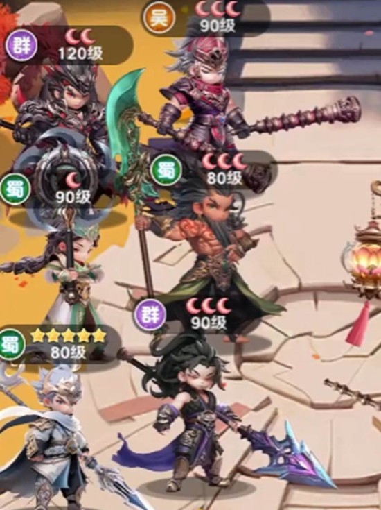 �����ʦ���˸�����ô��