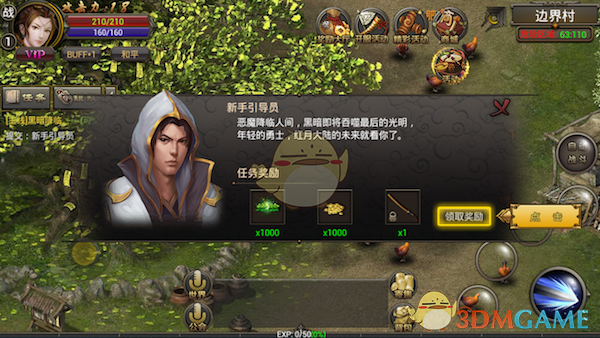 �������ؾ�����������