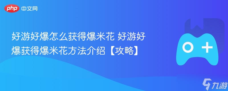 ���κñ���ô��ȡ���׻� ���κñ���ȡ���׻��������ܡ����ԡ�