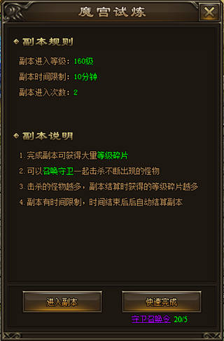 �������ؾ���ħ��������������